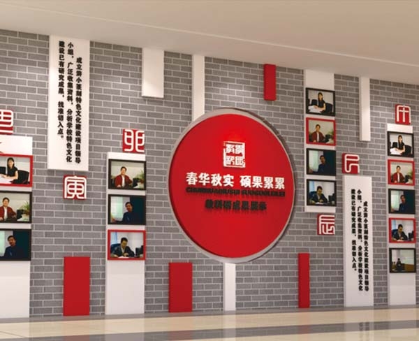 校園文化設(shè)計-大廳篆刻主題設(shè)計